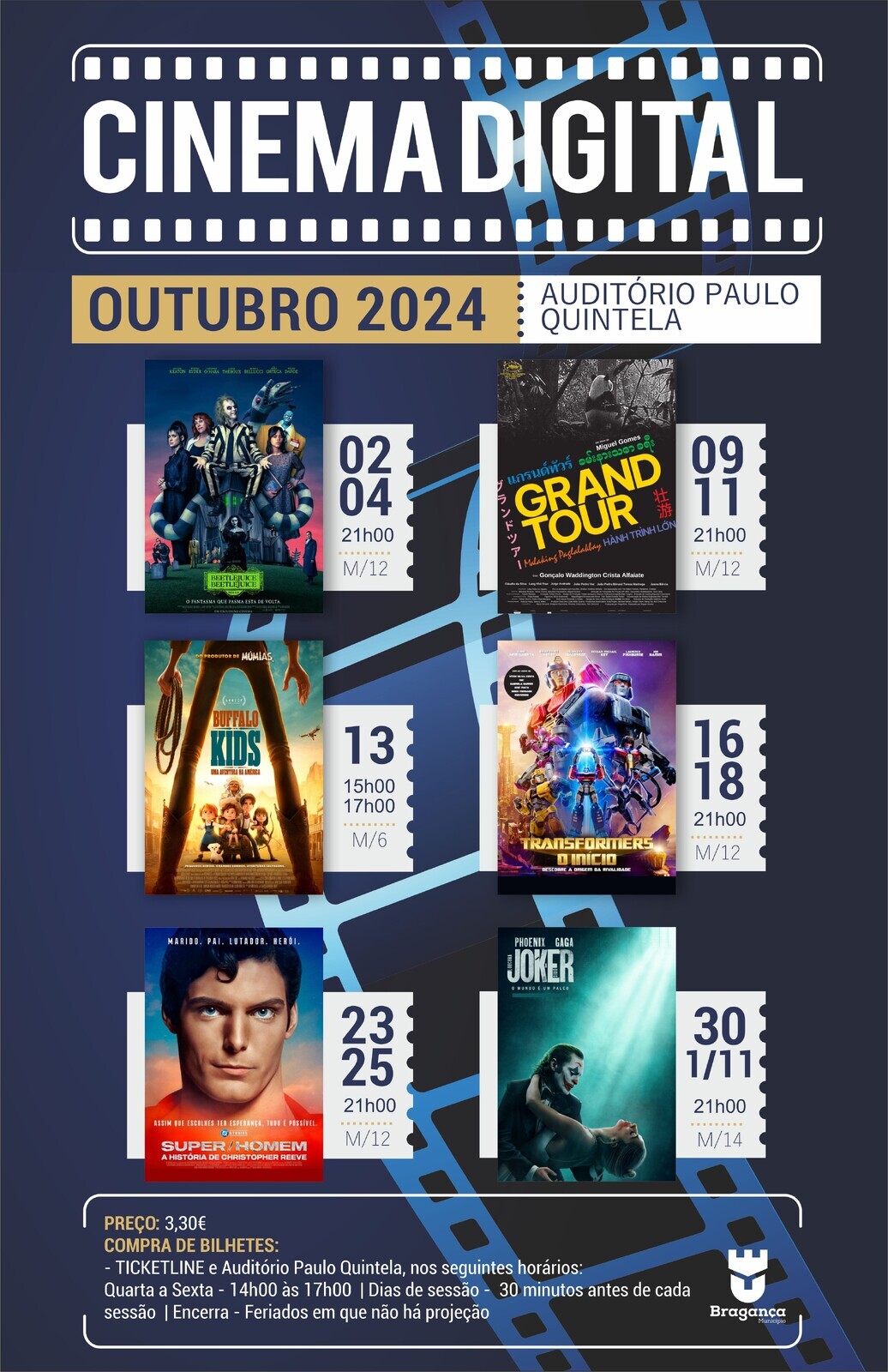 cinema_out2024